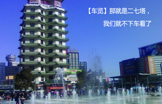 20年导游经验分享抖音,20多年导游