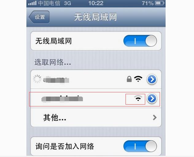 wifi信号较强但下载速度慢的原因,wifi已连接上网慢什么原因