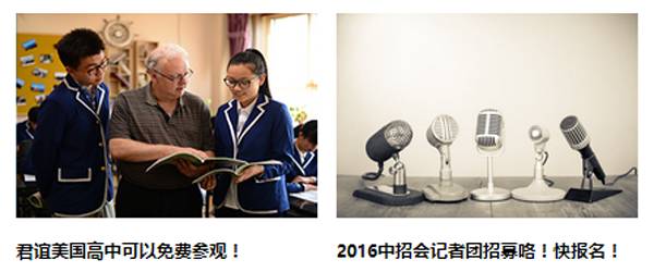 学而思家长帮案例,学而思家长辅导软件