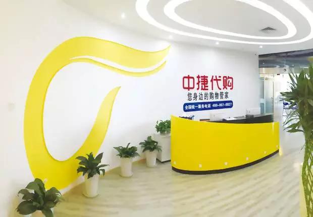 渠道下沉,渠道下沉的最终走向