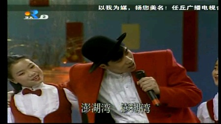 最佳性趣好伴侣——爱华DTMB“移动棒”ITV720体验实测