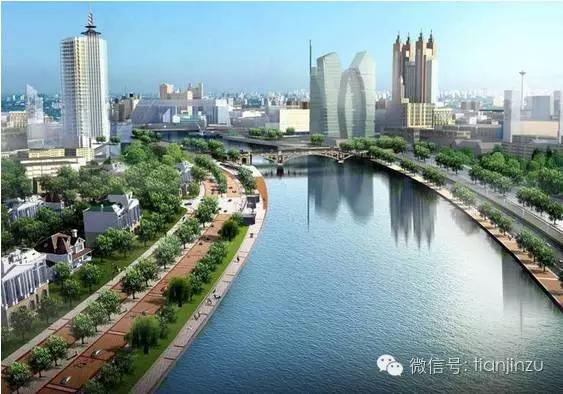 不要再听说天津，请听天津说！