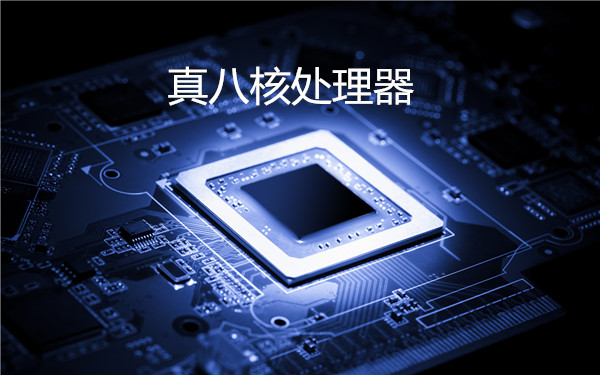 苹果手机快速刷机会出问题吗,苹果刷机会影响保修吗