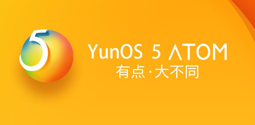 iuni怎么样,iuni系统