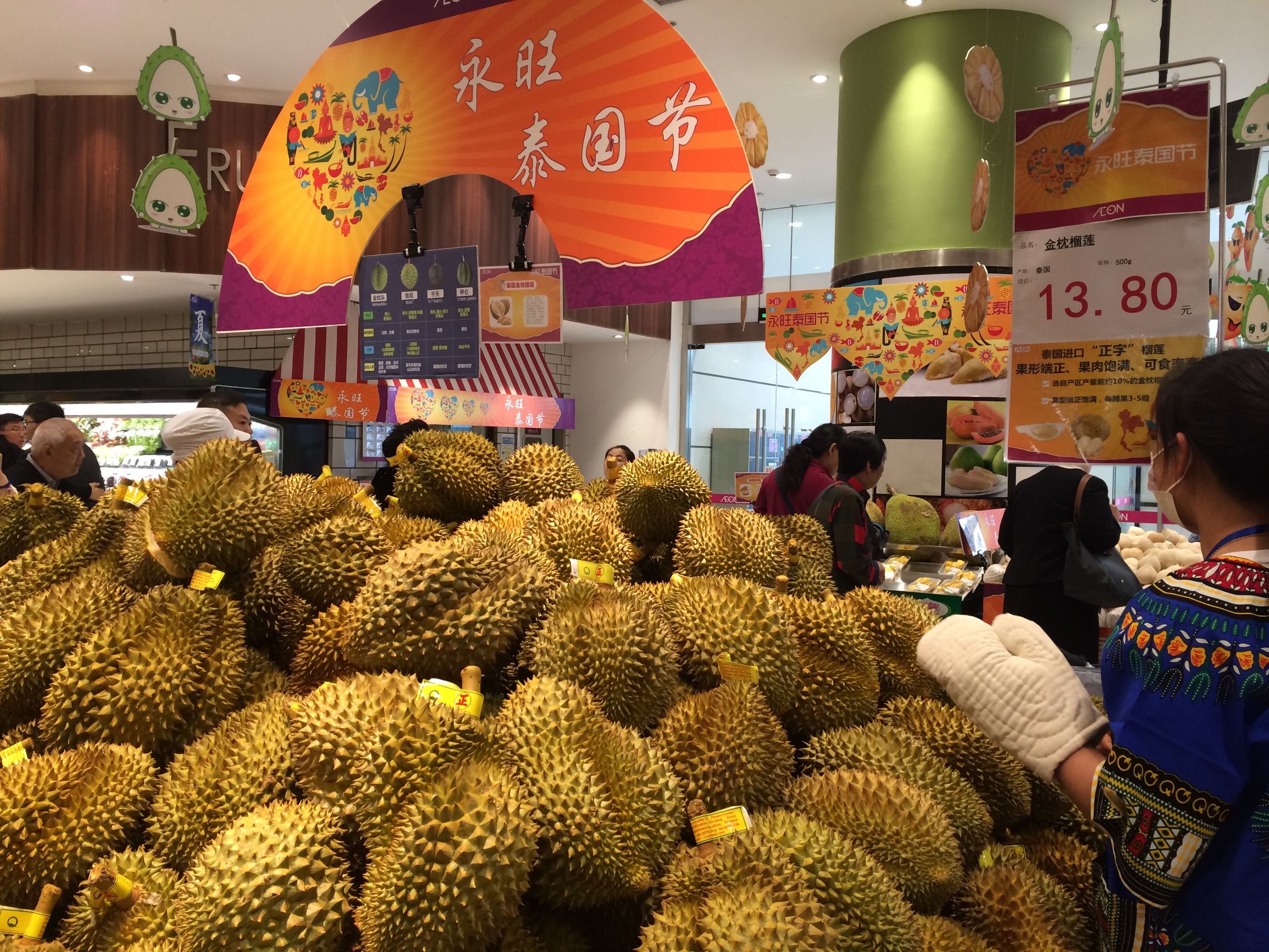 泰国市场金枕榴莲,泰国本地买金枕榴莲