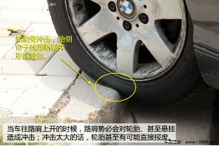 摩托车轮胎鼓包原因,轮胎鼓包属于质保范围内吗