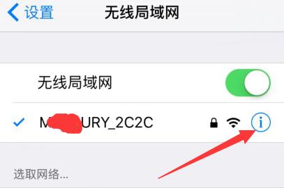 苹果手机重新登录后下载不了软件,新iphone数据转移后软件无法安装