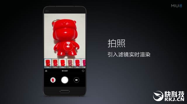 6.44寸黄金大屏！小米Max深度评测：续航惊人