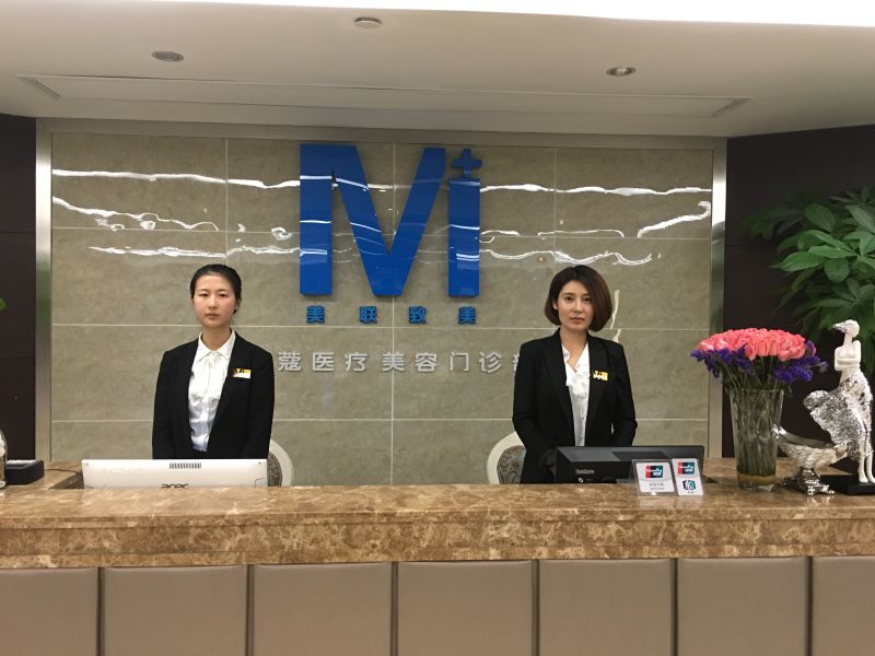 数创未来5年发展趋势,数造未来新消息