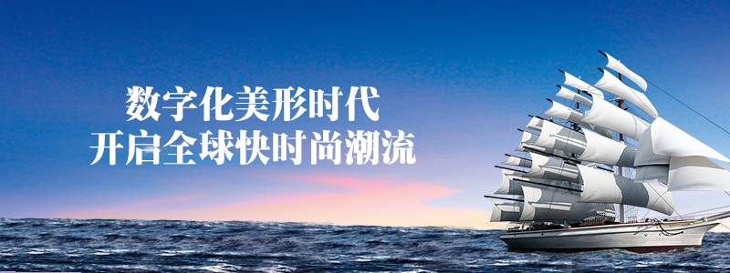 数创未来5年发展趋势,数造未来新消息