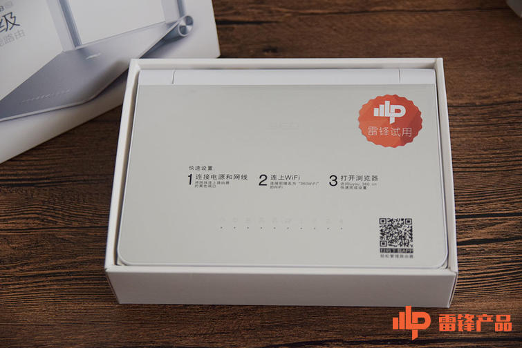 3605G路由器有什么用,3605g路由器的5g是什么意思