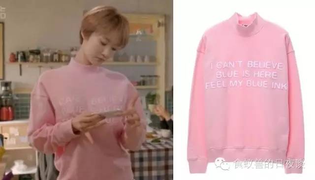 分享|和欧巴欧尼共享衣橱不是梦,韩国小众品牌诚心推荐!