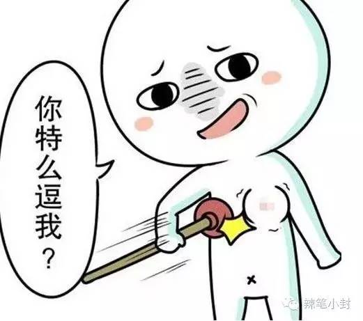 为了所谓的两百块钱拼得要死要活,骗了别人100块有什么后果