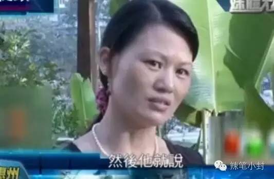 为了所谓的两百块钱拼得要死要活,骗了别人100块有什么后果