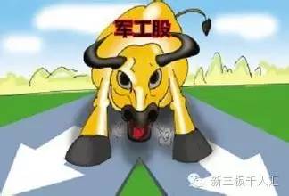 中国十大军工集团央企,军工集团十大上市公司