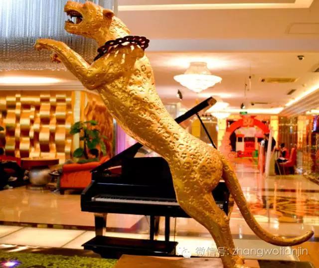 天津十大奢侈餐厅,津城盛宴豪华四人餐