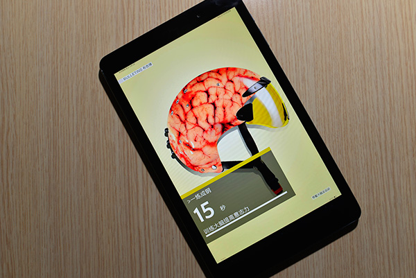 华为平板揽阅m2青春版10寸,华为揽阅m2青春版10.1有耳机孔嘛