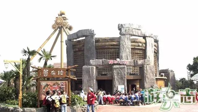 常州环球恐龙城迪诺水镇,江苏常州环球恐龙城休闲旅游区