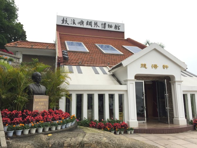 鼓浪屿自驾游全攻略,厦门鼓浪屿登岛全攻略