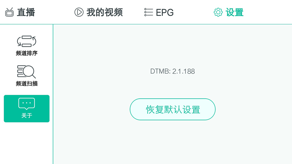 手机看免费电视直播怎么看免流量,手机免流量看抖音