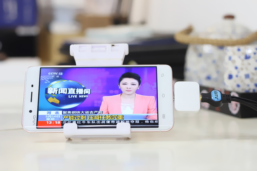 手机看免费电视直播怎么看免流量,手机免流量看抖音