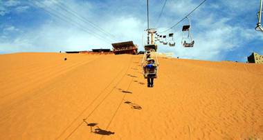 野马汽车，中美行者自驾中卫