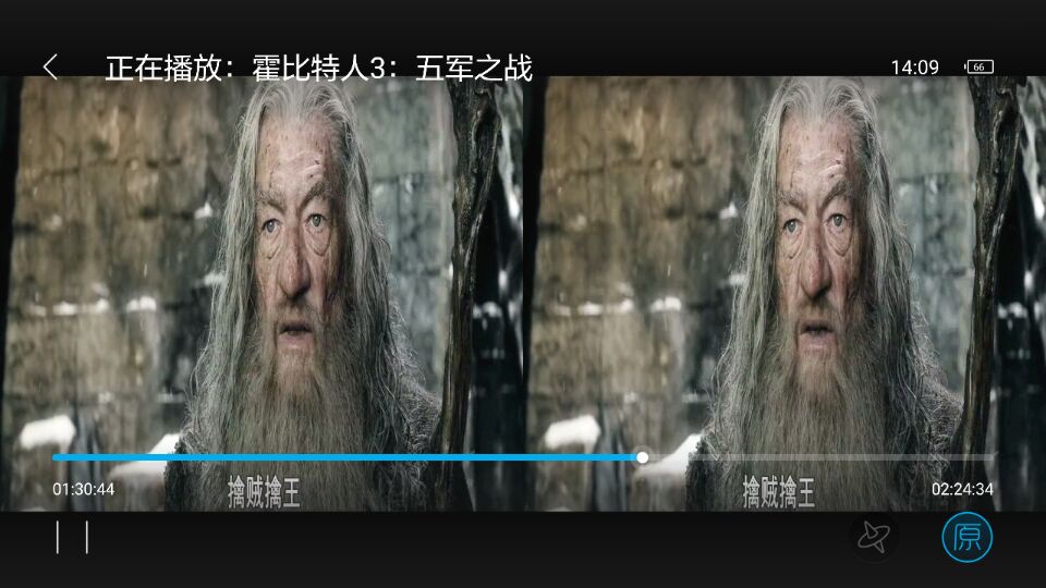 荣耀v8眼镜,荣耀v8vr眼镜怎么用