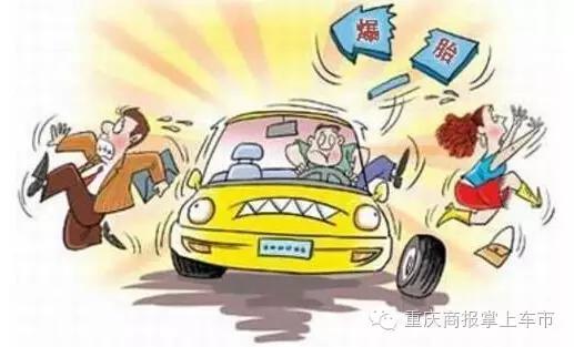 数字胎压监测系统suv车型,什么suv配防爆轮胎