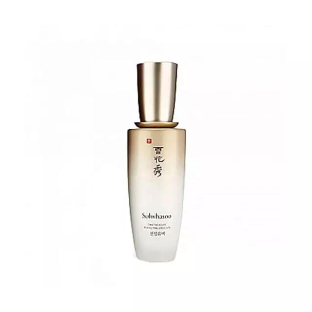 雪花秀最新出的贵妇水乳,韩国雪花秀哪个是去黄美白的