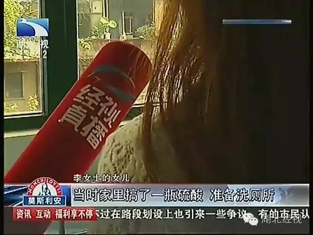 武汉女子喝醉酒呕吐身亡,女子喝下奇怪饮料后大出血