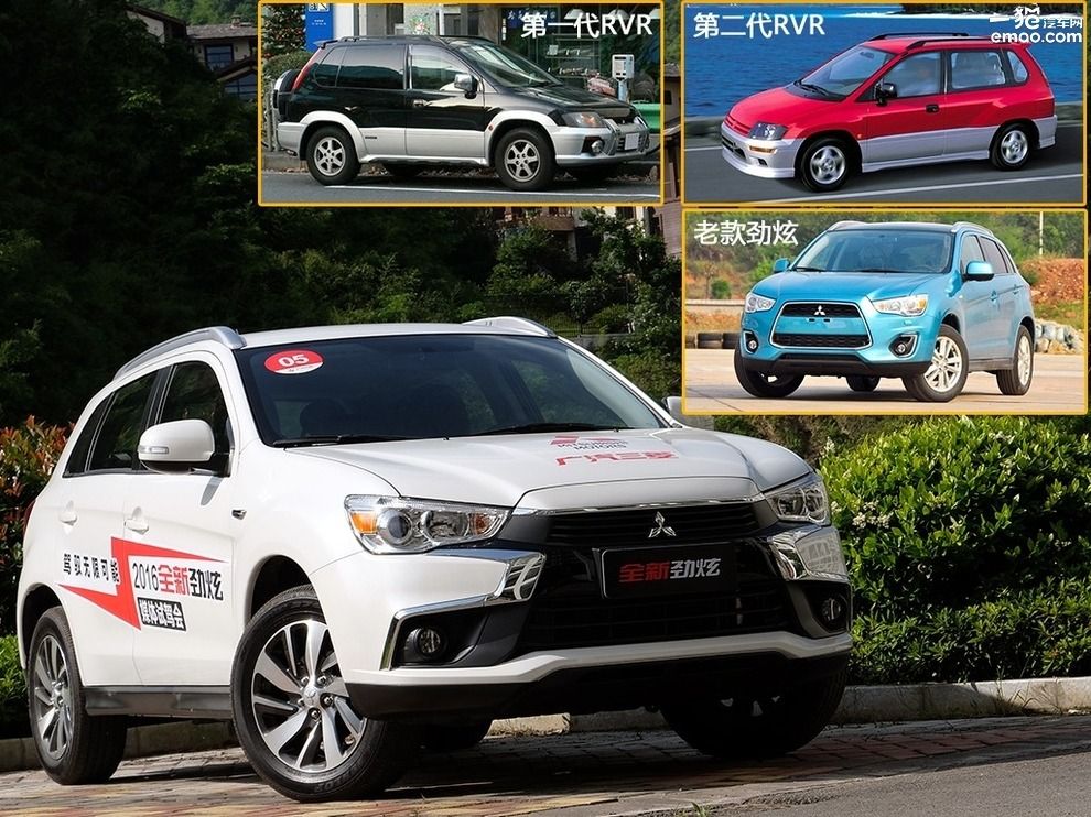 三菱劲炫性价比最高的车,性价比最高三菱的越野车