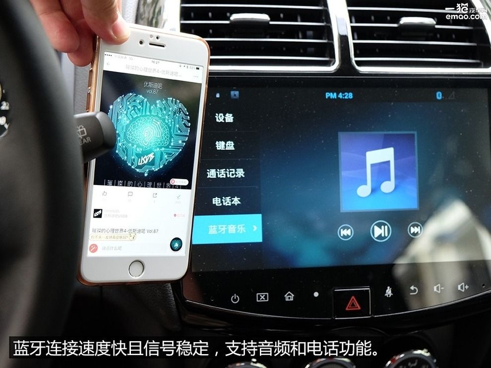 三菱劲炫性价比最高的车,性价比最高三菱的越野车