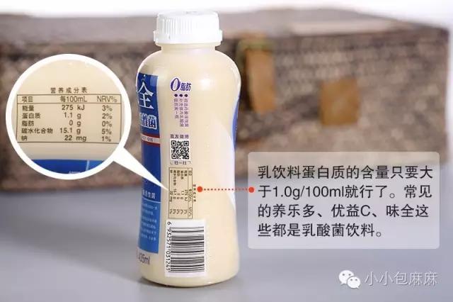 适合宝宝喝的十大酸奶有哪些品牌,适合宝宝喝的新鲜酸奶有哪些品牌