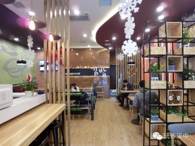 泰熙家韩剧,泰熙家勉县