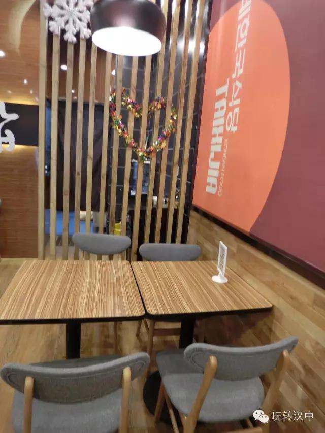 泰熙家韩剧,泰熙家勉县