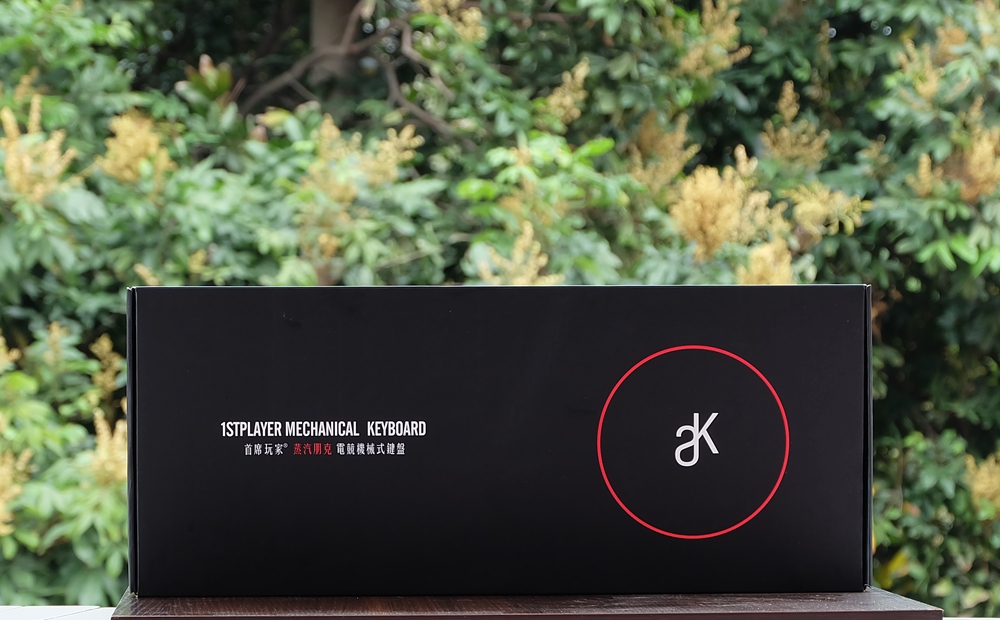 红与黑的冲撞,红与黑的碰撞国语版