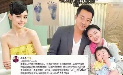 高龄产妇产后并发症,产妇的危机