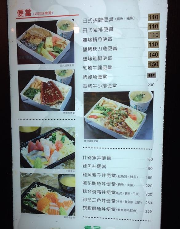 带你看看真实的台北,真实台湾台北街景