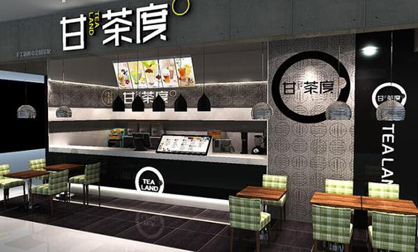 不怎么常见的奶茶店名,好点的奶茶店名