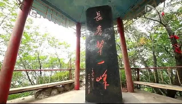 双阳吊水壶与神鹿峰国家森林公园,母亲节带着母亲游公园