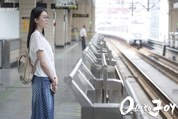 欢乐颂赵医生抱怨安迪,欢乐颂里曲筱绡给王柏川说大过年