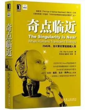 名人推荐最需要读的几本书,6册名人传记