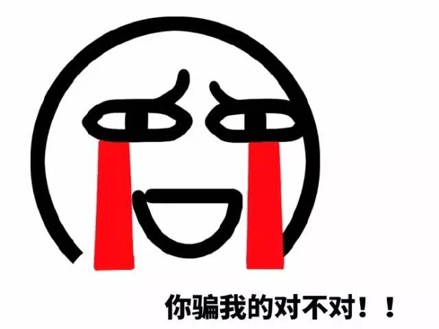 “我失心疯了,大庭广众下。。”