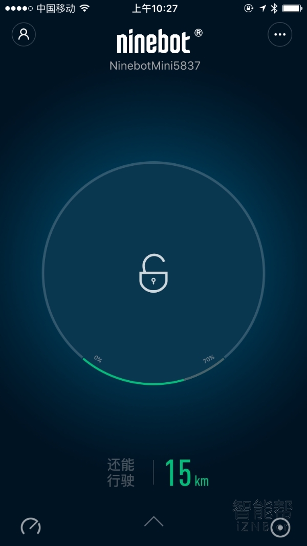 是否真不安全？小米九号平衡车半年使用体验