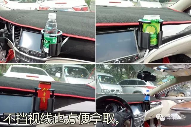 出风口杯架真的好用吗,出风口杯架8厘米