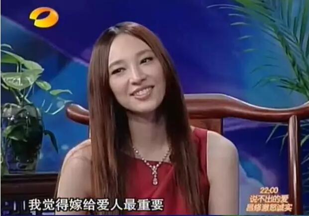 吴佩慈四十岁庆祝生日,吴佩慈现实里多美