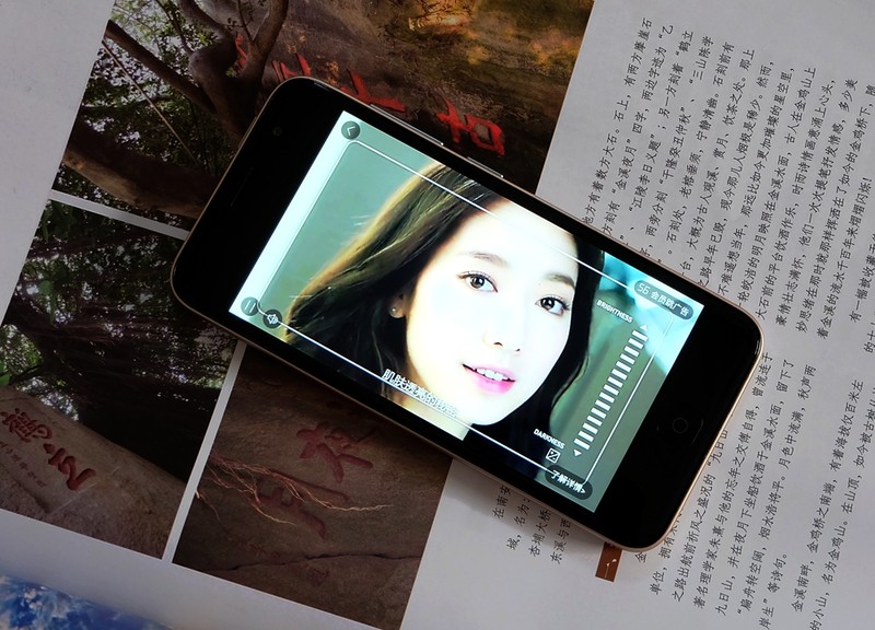 圆润*轻薄爱不释手---体验最美老人机21克M3手机