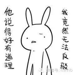 来自手机号的神秘力量,没有人不为之疯狂~~~