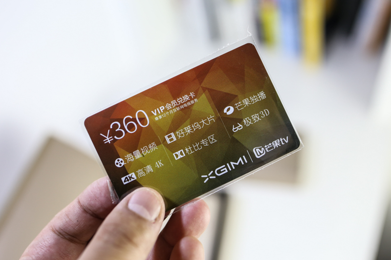 极米z4爵色支持激光翻页笔吗,极米z4爵色和极米z4air