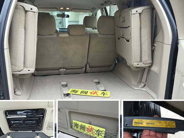 普拉多2700手动挡的保值率怎么会这样?简直不可思议